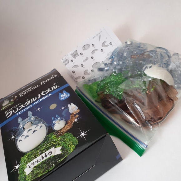 Beverly 65 Piece 3D Crystal Puzzle Totoro ~ Ocarina - Picture 8 of 8